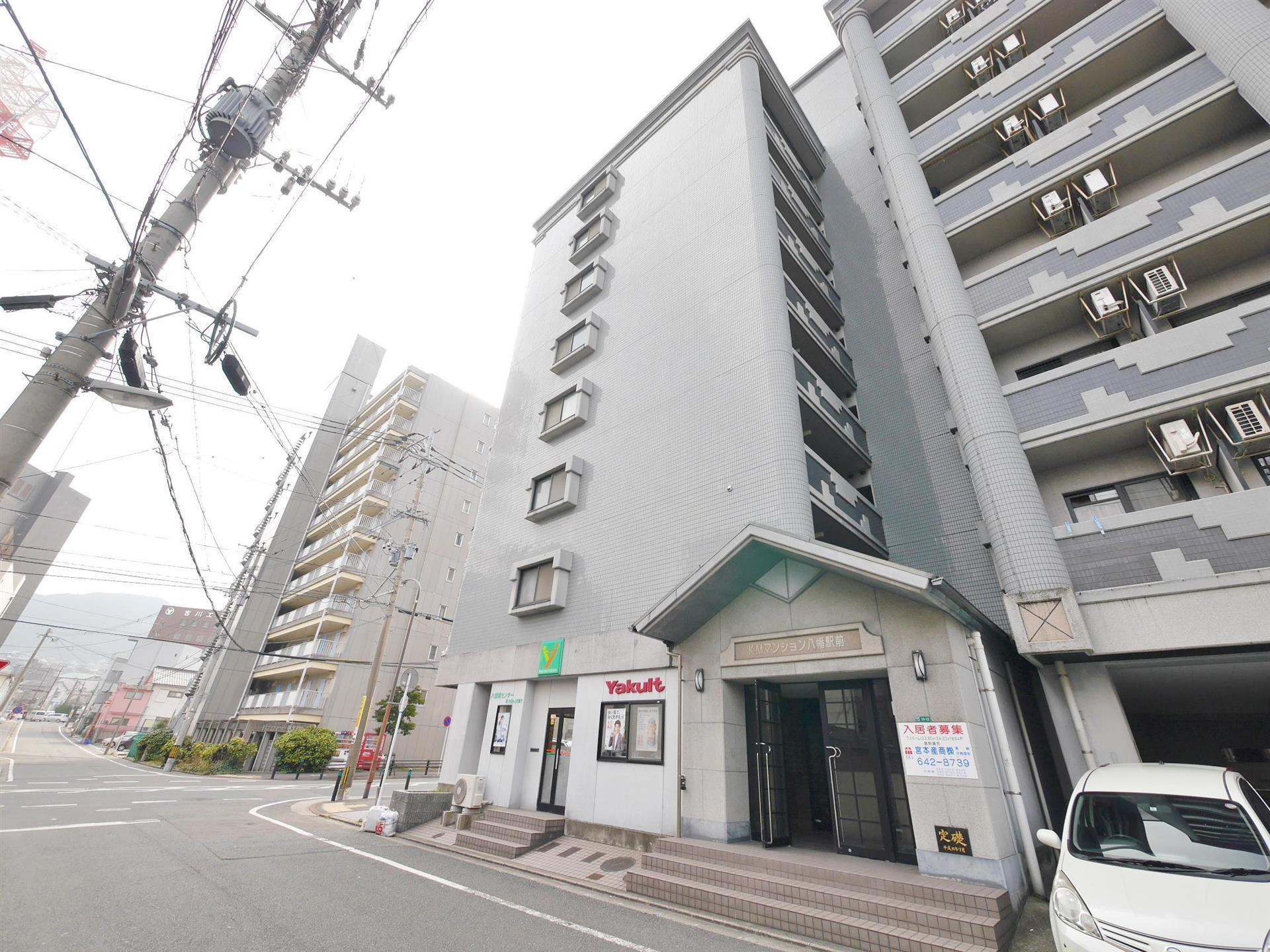 KMマンション八幡駅前I