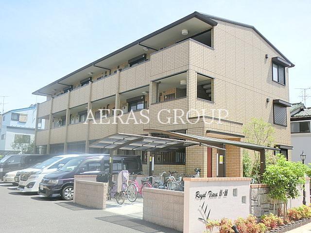 ロイヤルティアラII・IIIII