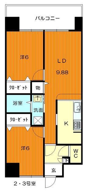 エリアグリーン(2LDK/8階)の間取り写真