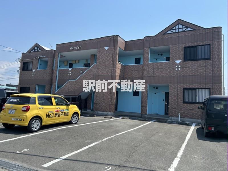 アビオン