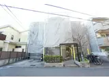 セキグリーンハイツ