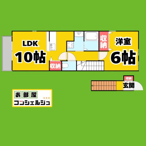 BLUELAGOON ウエスト(1LDK/2階)の間取り写真