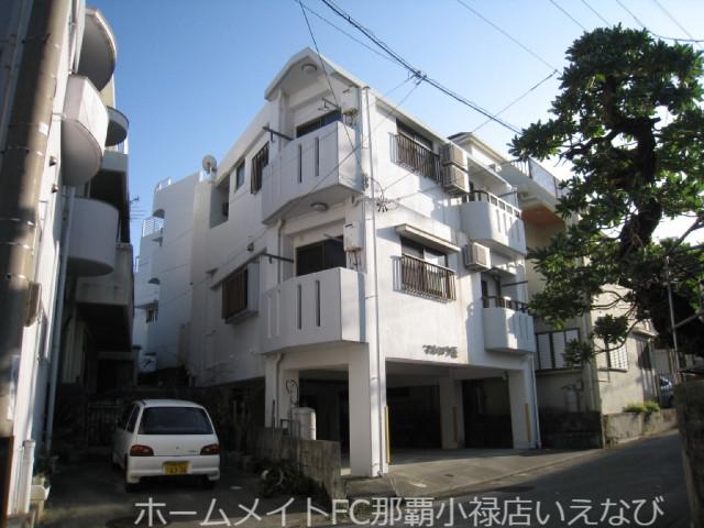 マルロク荘