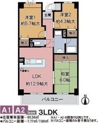 メゾンドール藤が丘(3LDK/1階)の間取り写真