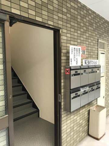 第二島村マンション