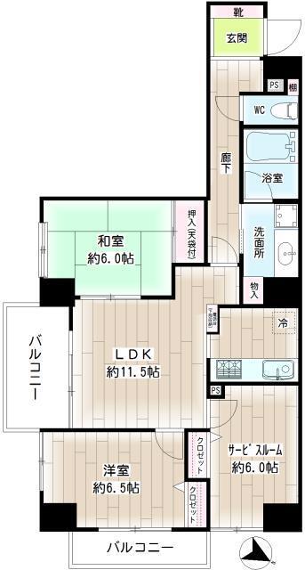 ダイアパレスプロミネントコート川崎(2SLDK/4階)の間取り写真