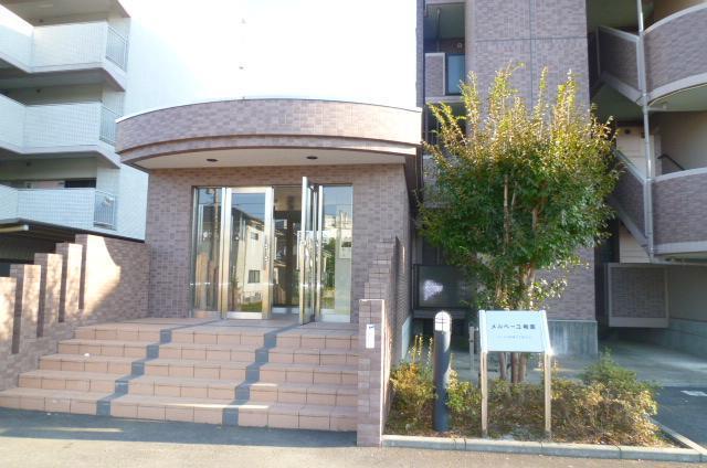 メルベーユ梅園