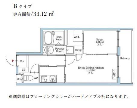 リアンプレミアムレジデンス平和(1LDK/3階)の間取り写真