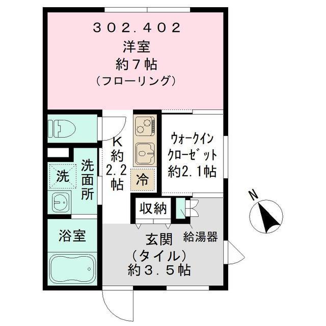 GREEN COURT中野(1K/4階)の間取り写真