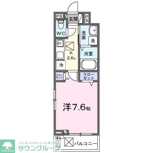 ヒカルサさいたま吉野(1K/1階)の間取り写真