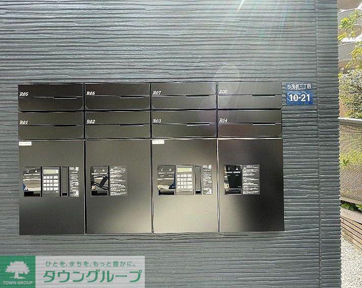 ティーリミテッド