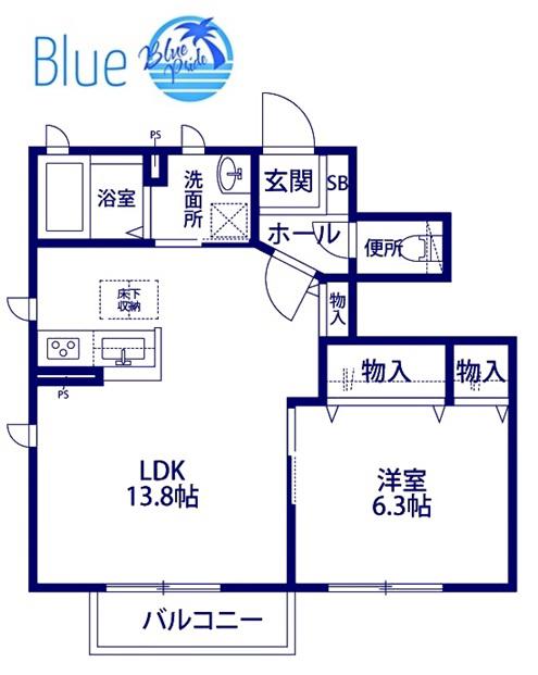 ヒール三ノ宮(2LDK/2階)の間取り写真