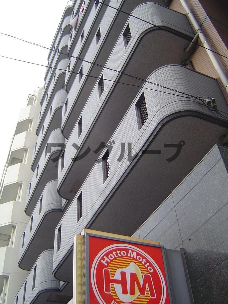 ピアセーレ町屋