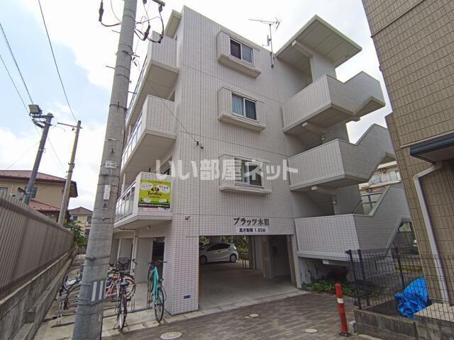 プラッツ木町