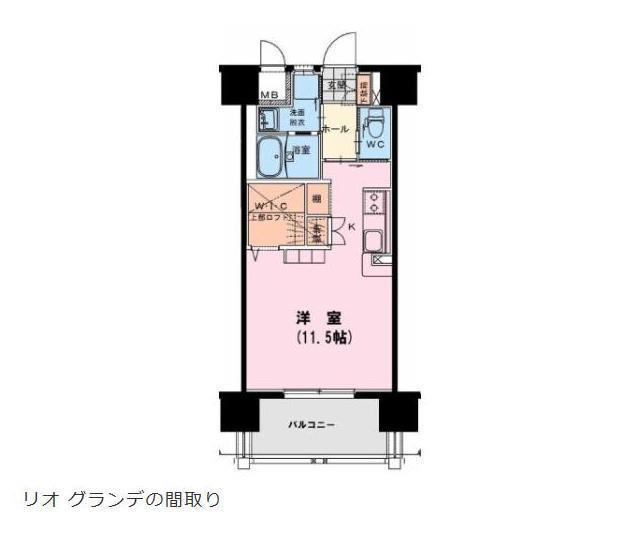 リオ グランデ(ワンルーム/9階)の間取り写真