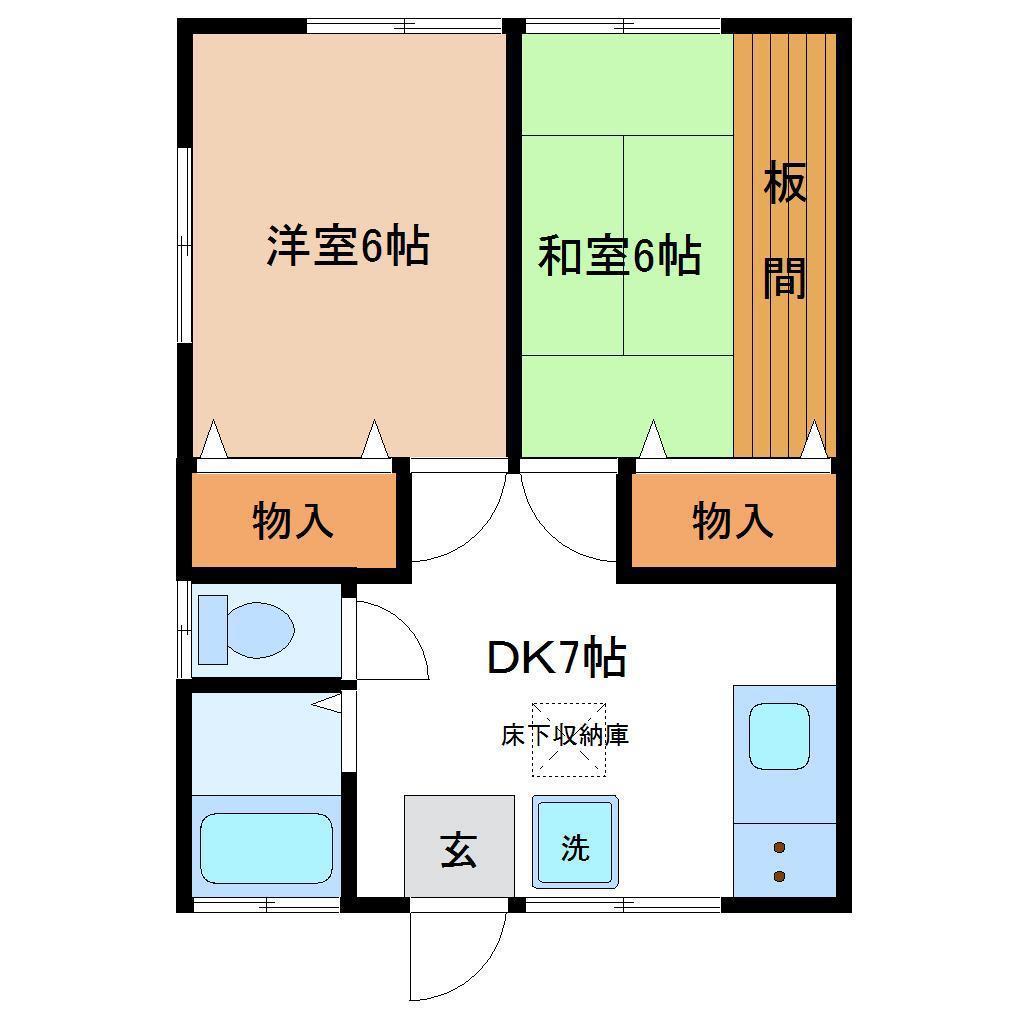 立花ハイツ(2DK/2階)の間取り写真