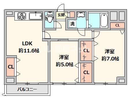 エクセレント聖蹟桜ヶ丘(2LDK/4階)の間取り写真