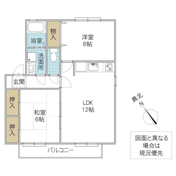 KSパビリオンA棟(2LDK/2階)の間取り写真