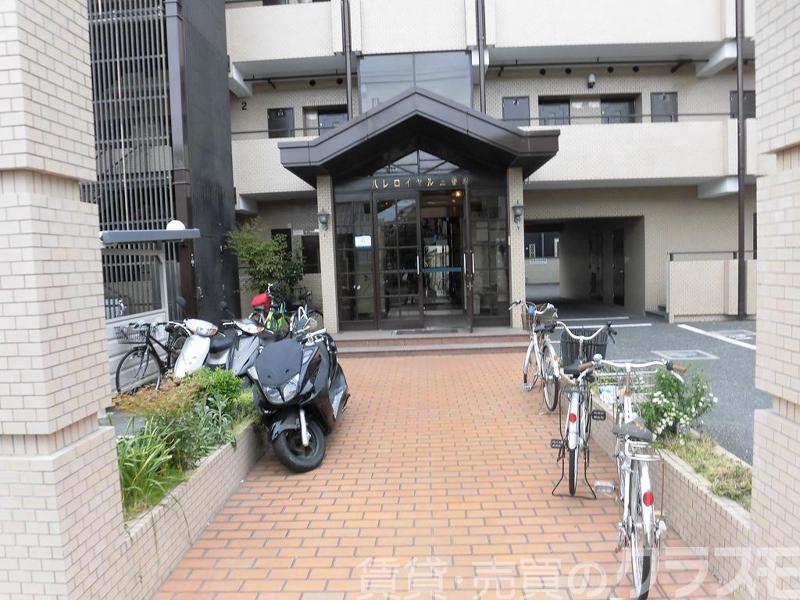 パレロイヤル3番館