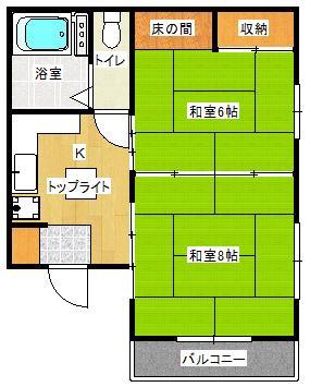 ゆみーる東中央4番館(2K/3階)の間取り写真