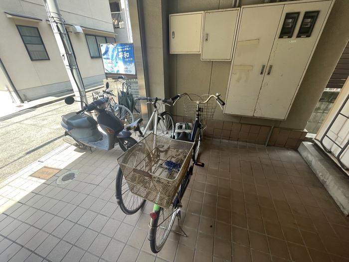 大平マンション