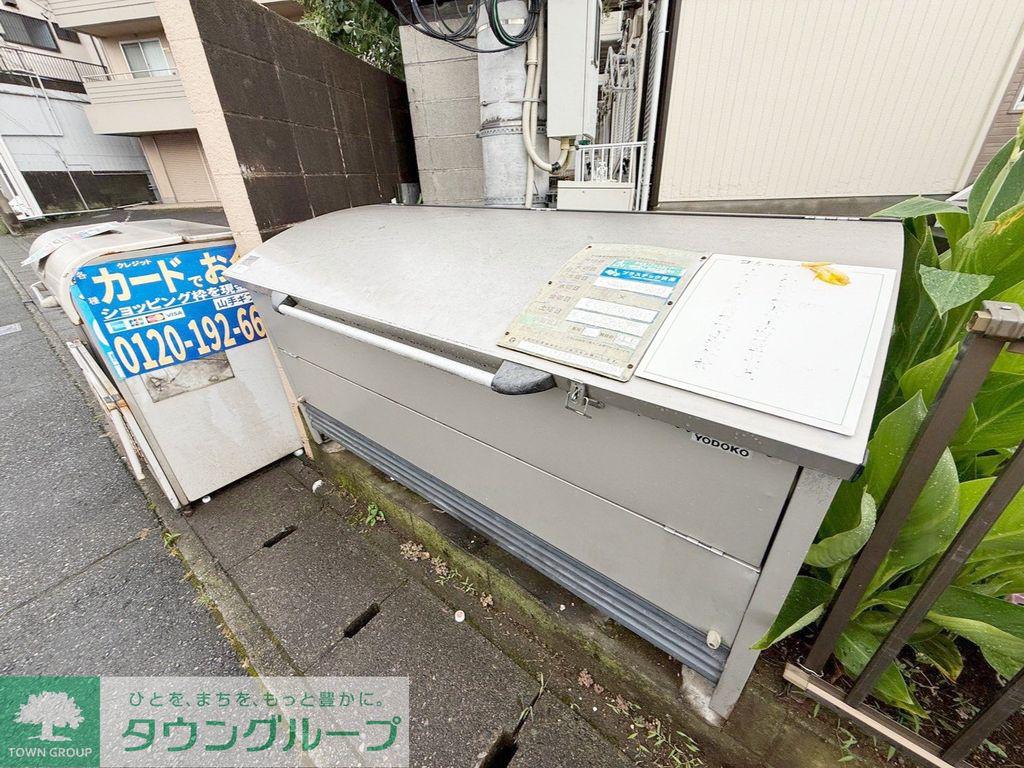 サンハイツ南原I