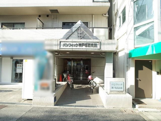 パシフィック神戸桜筋南館(1LDK/8階)の外観写真