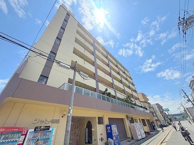 シャトー中村