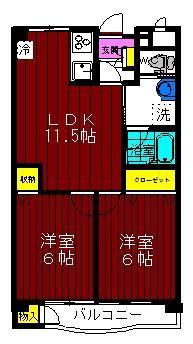 メゾン野島(2LDK/2階)の間取り写真