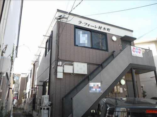 ラフォーレ材木町