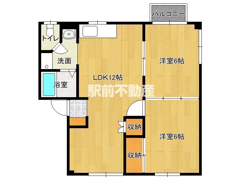 シティハイツ廣木(2LDK/2階)の間取り写真