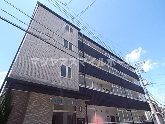セイム三箇