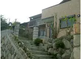 篠原北町ハイツ