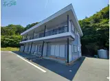 マンション双葉