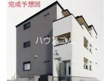 LA LUCE 岩槻