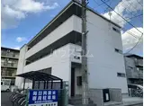 アマービレ