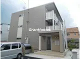 フリーデハクロ
