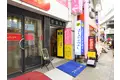 塩見ビル