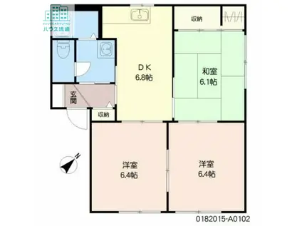 フォーレス藤(3DK/1階)の間取り写真