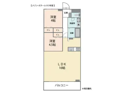 メゾン・ボヌール(1SLDK/2階)の間取り写真