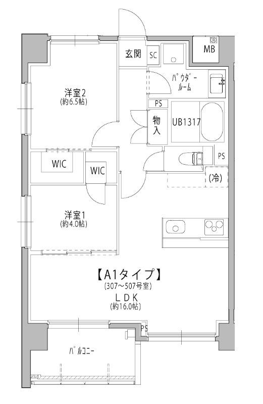 サンパティー千葉(2LDK/2階)の間取り写真