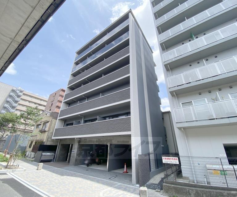GRAND NAVIRE 京都二条