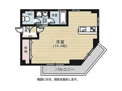 木村ビル(ワンルーム/2階)の間取り写真