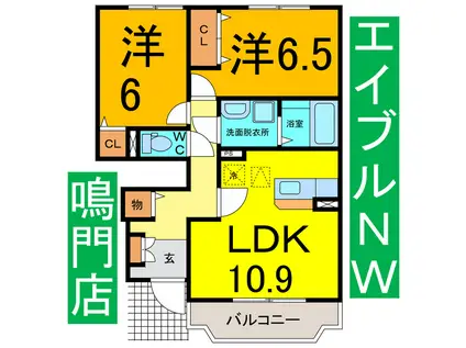 アルドーレ B(2LDK/1階)の間取り写真