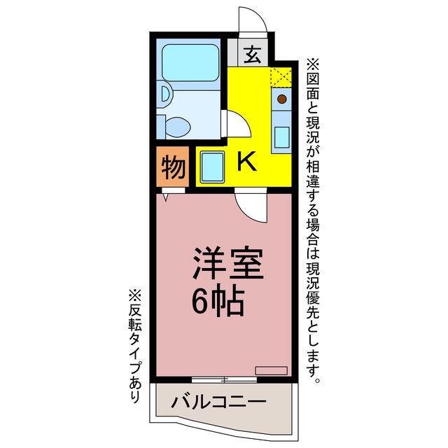 リード豊橋II(1K/2階)の間取り写真