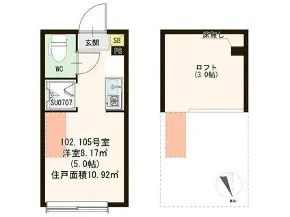 ルーブル大塚参番館(1K/11階)の間取り写真