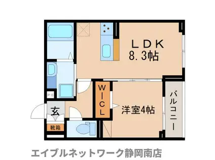 エスペランサ21(1LDK/3階)の間取り写真
