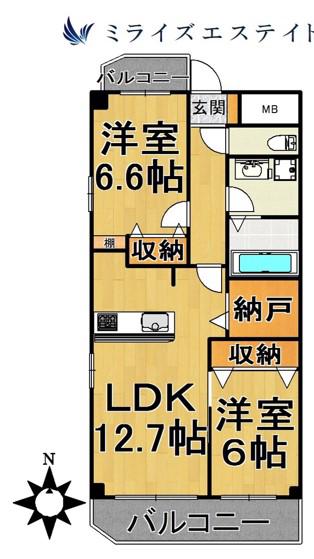 ハピネス車道(2SLDK/8階)の間取り写真
