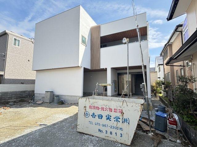アークハイム翠ヶ丘