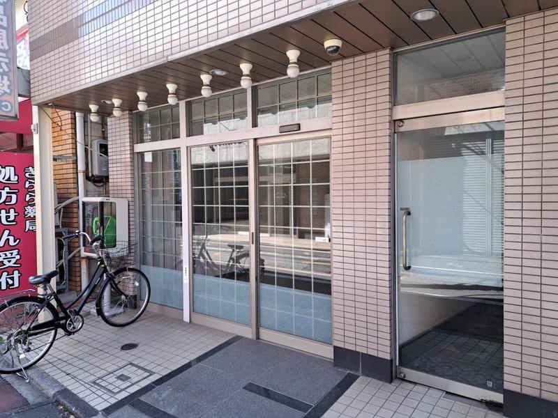 エイビル
